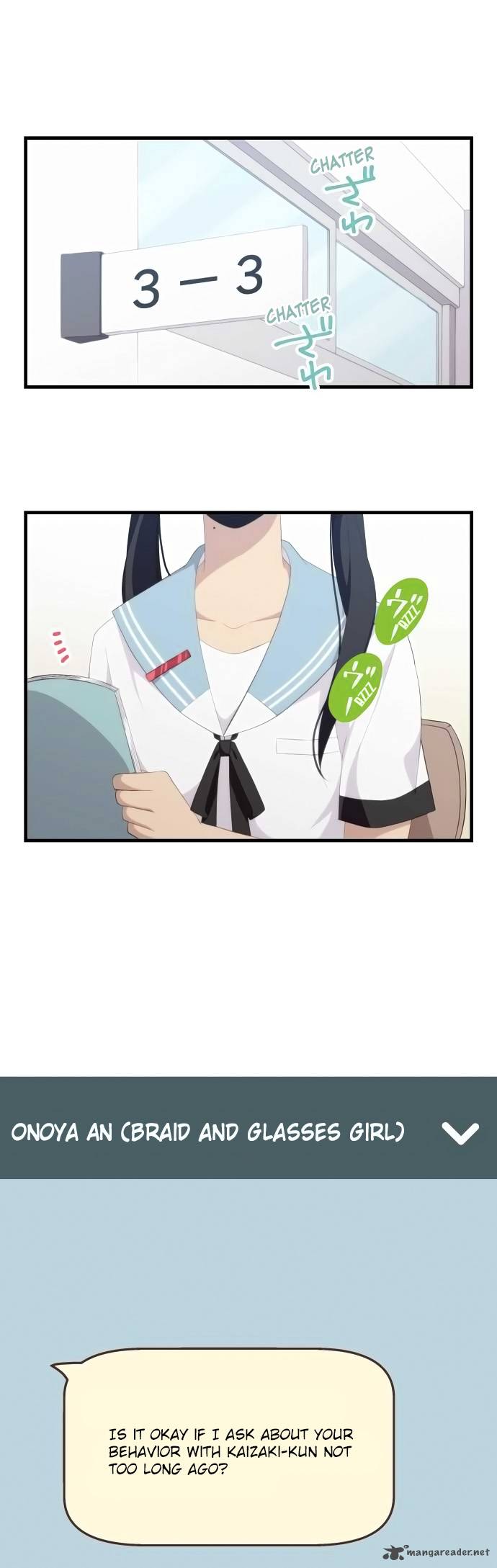 relife_123_1