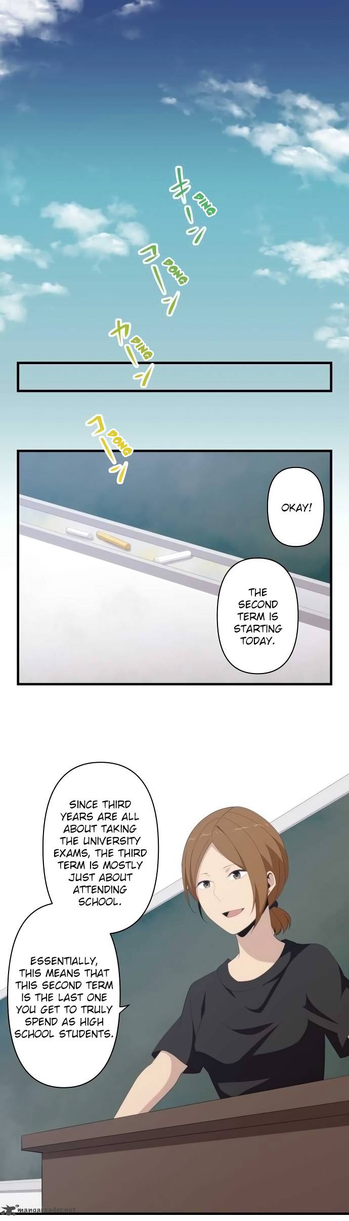 relife_123_12