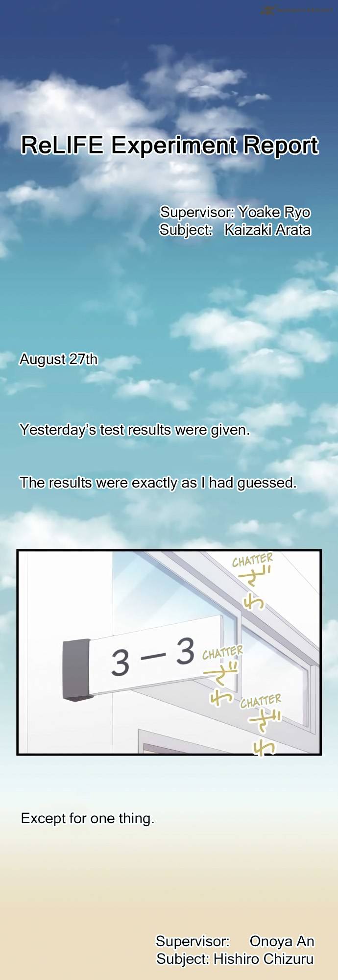 relife_124_1