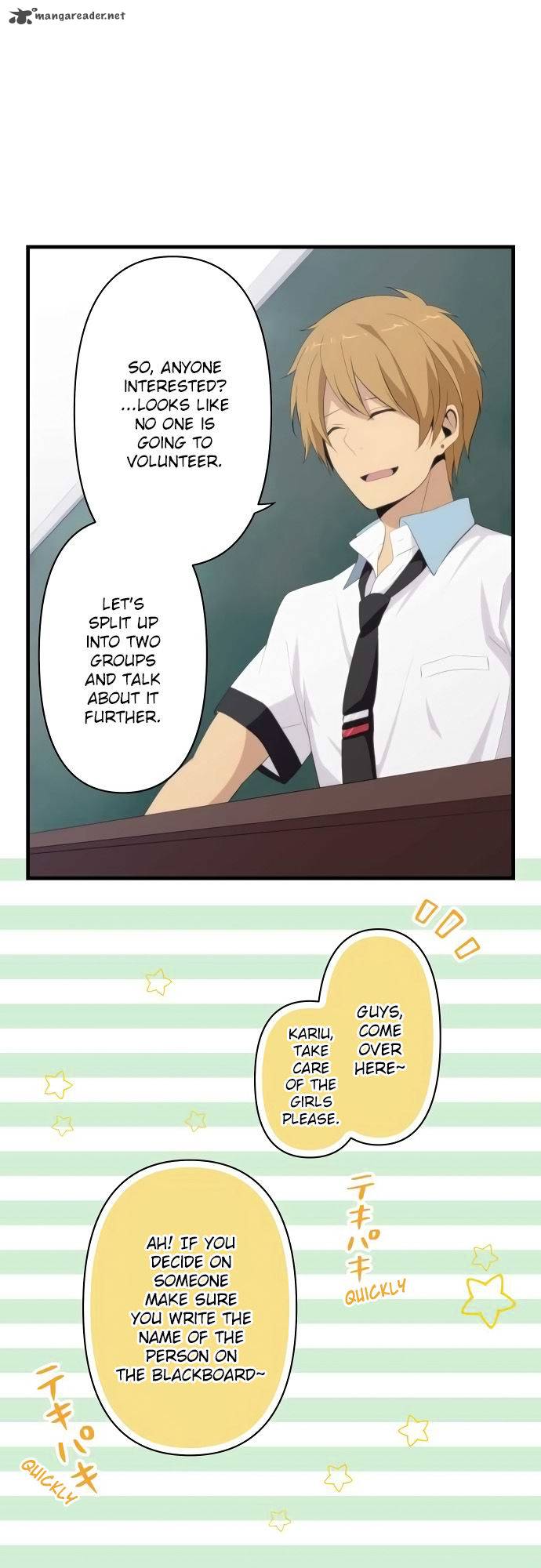 relife_125_16