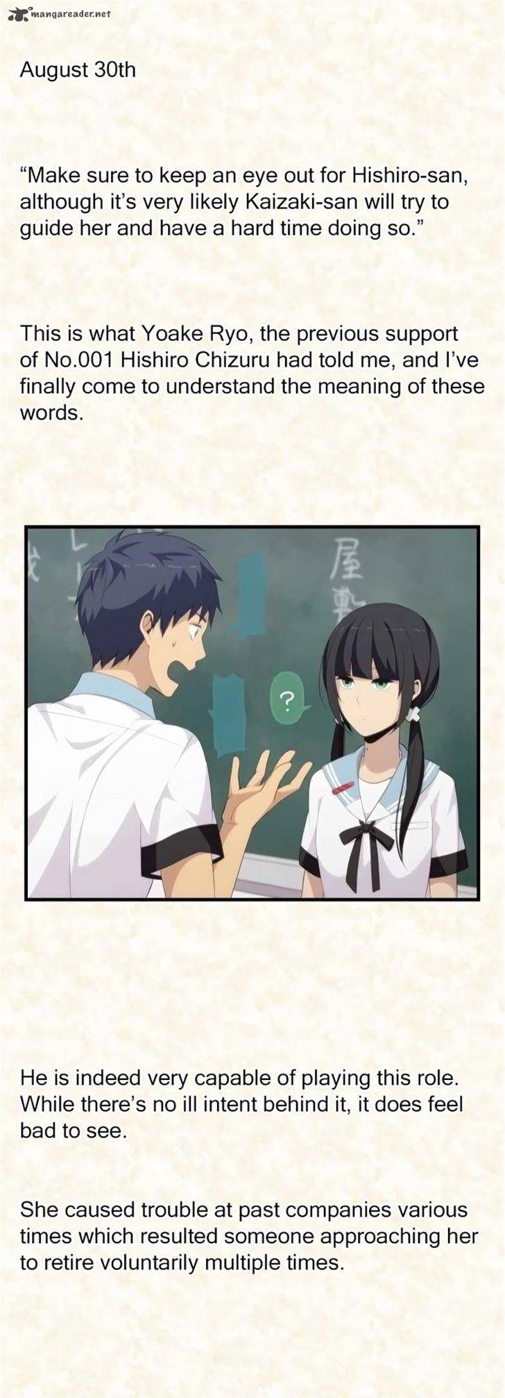 relife_129_23