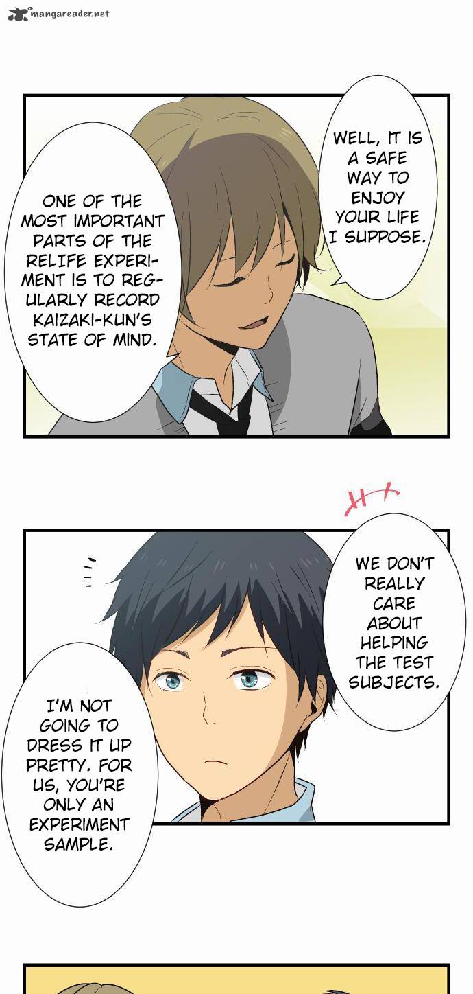 relife_13_12