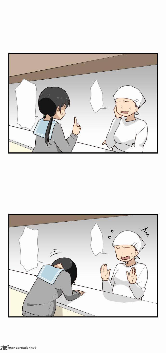 relife_13_14