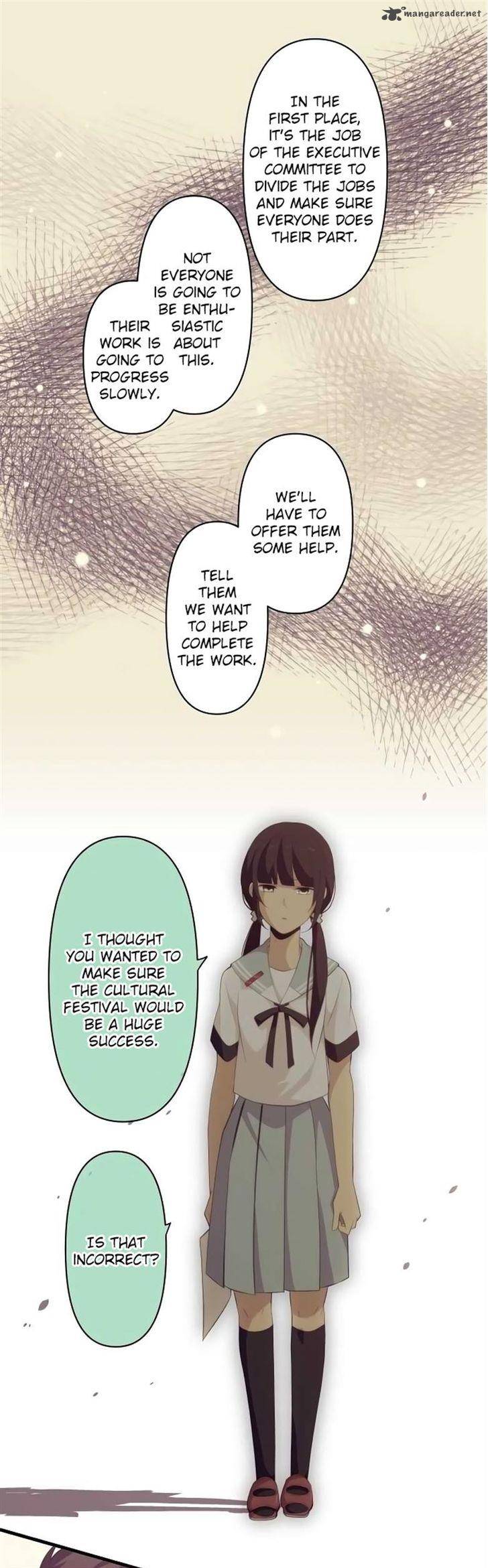 relife_130_12