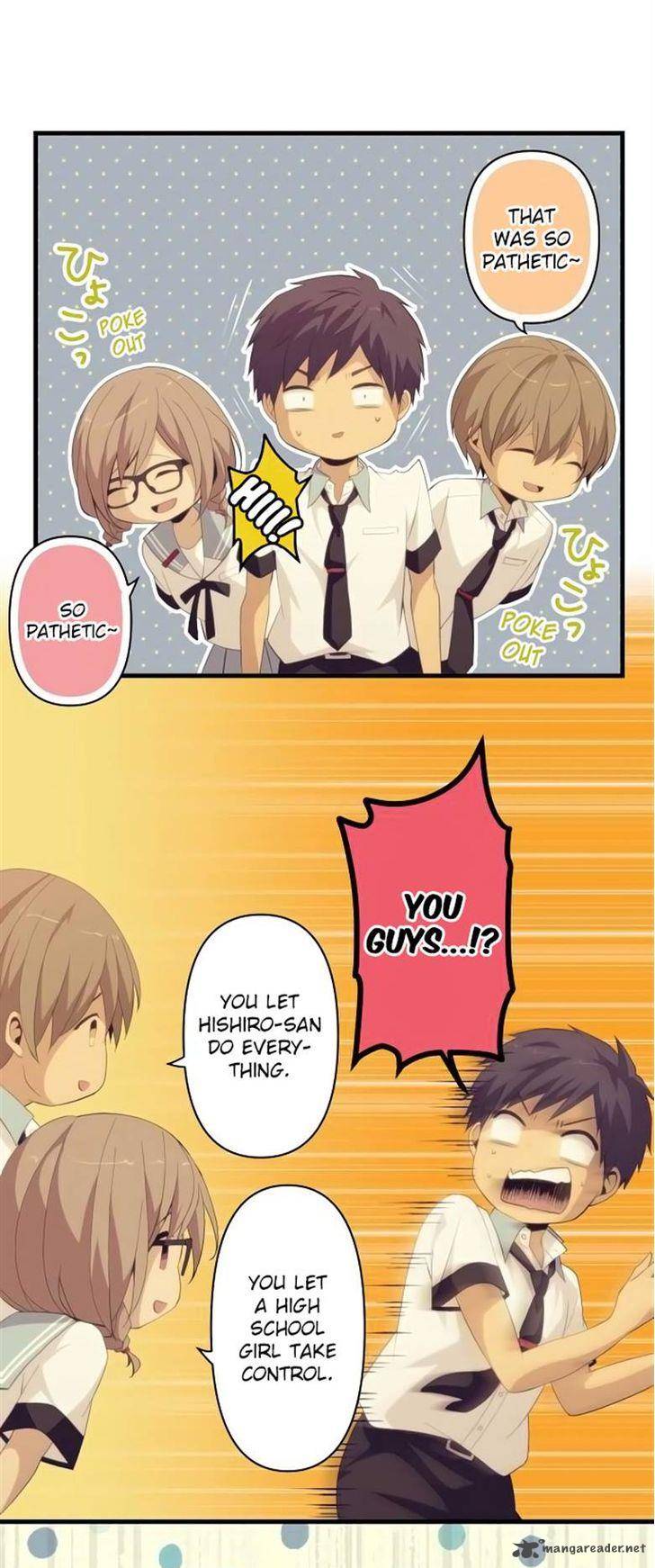 relife_130_15