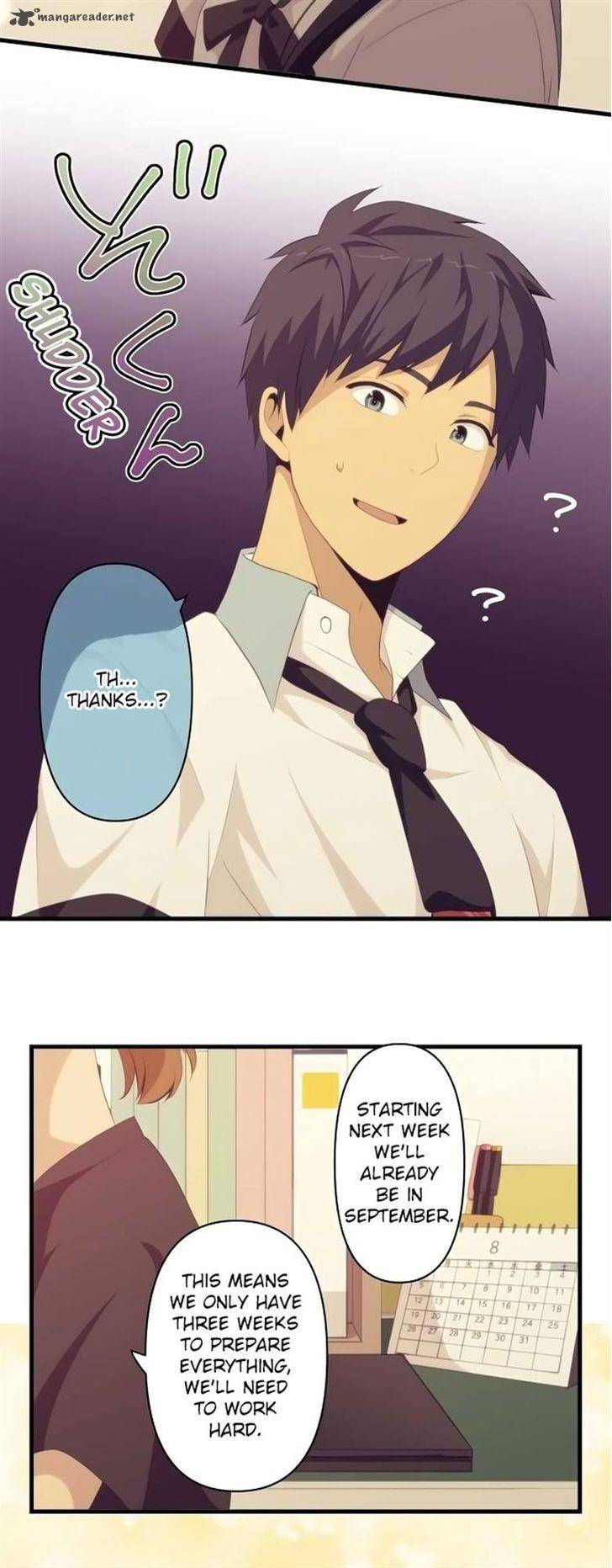 relife_130_6