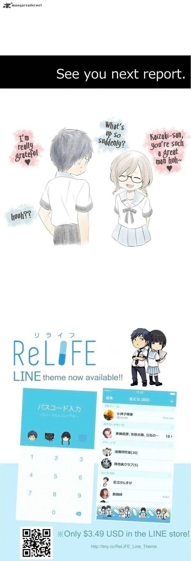 relife_131_25
