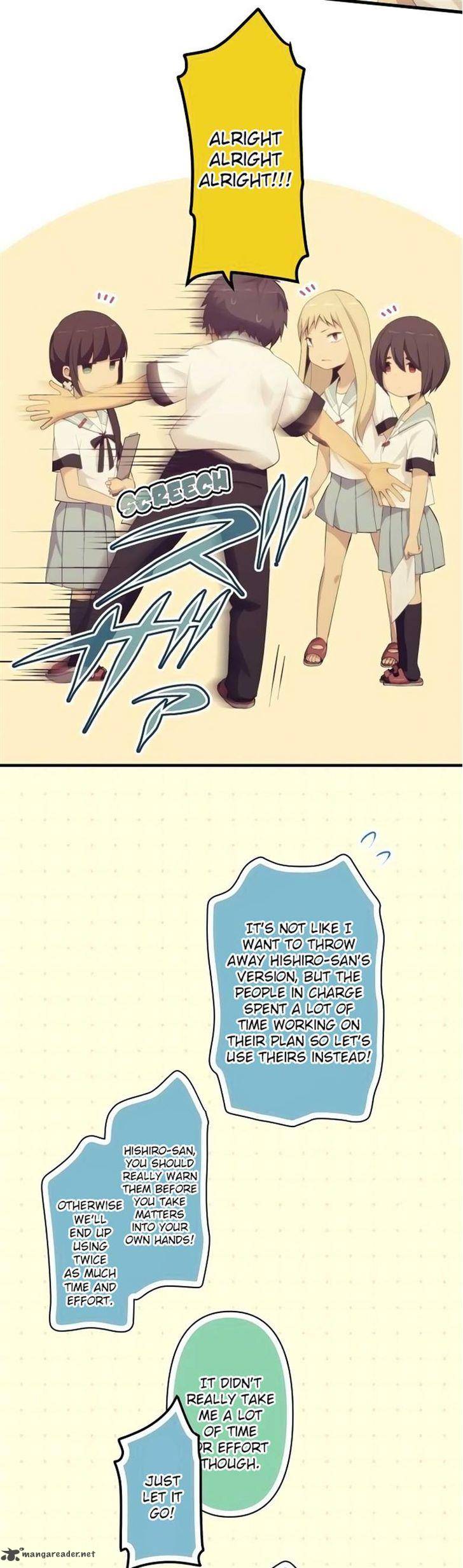 relife_132_10