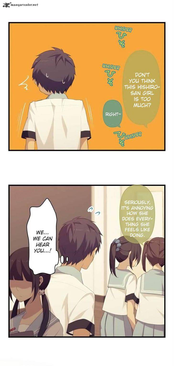 relife_132_12