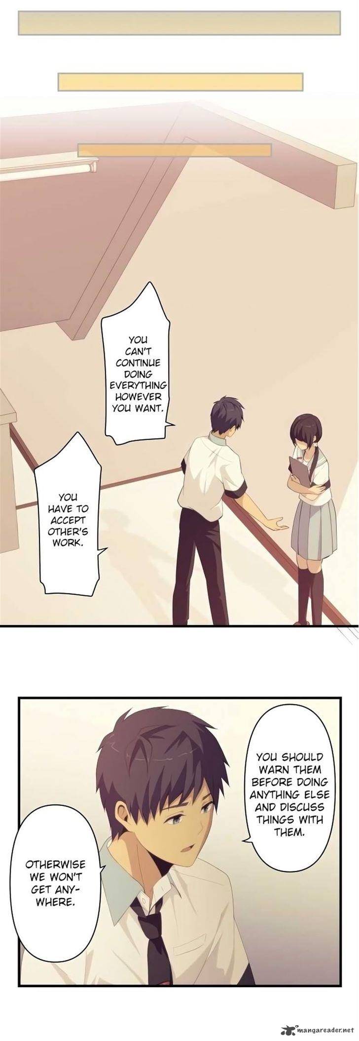 relife_132_15