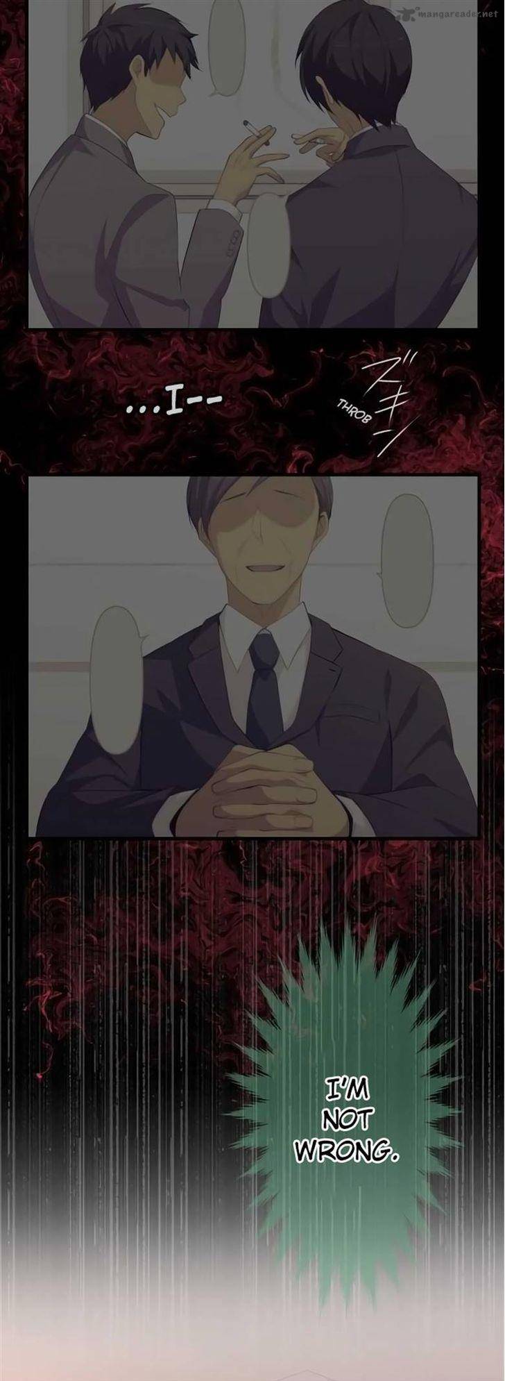 relife_132_17