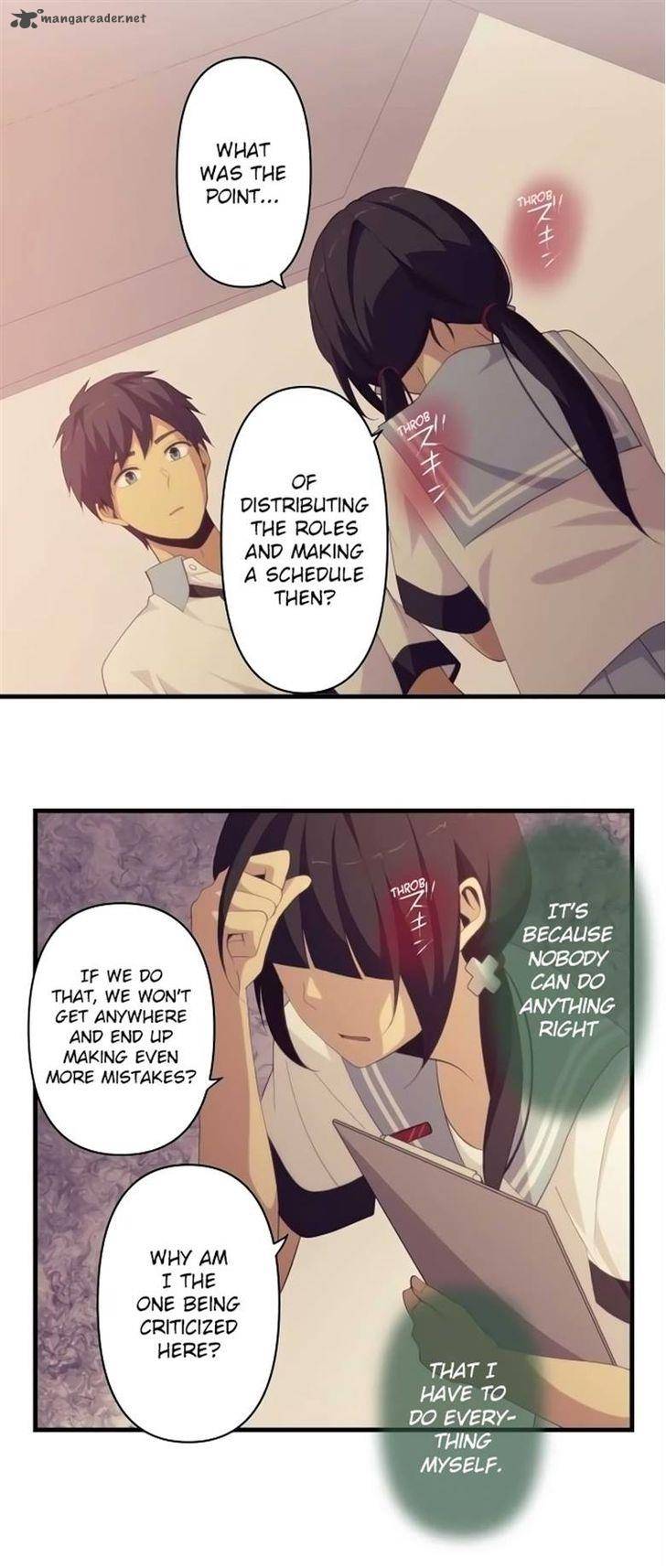 relife_132_18