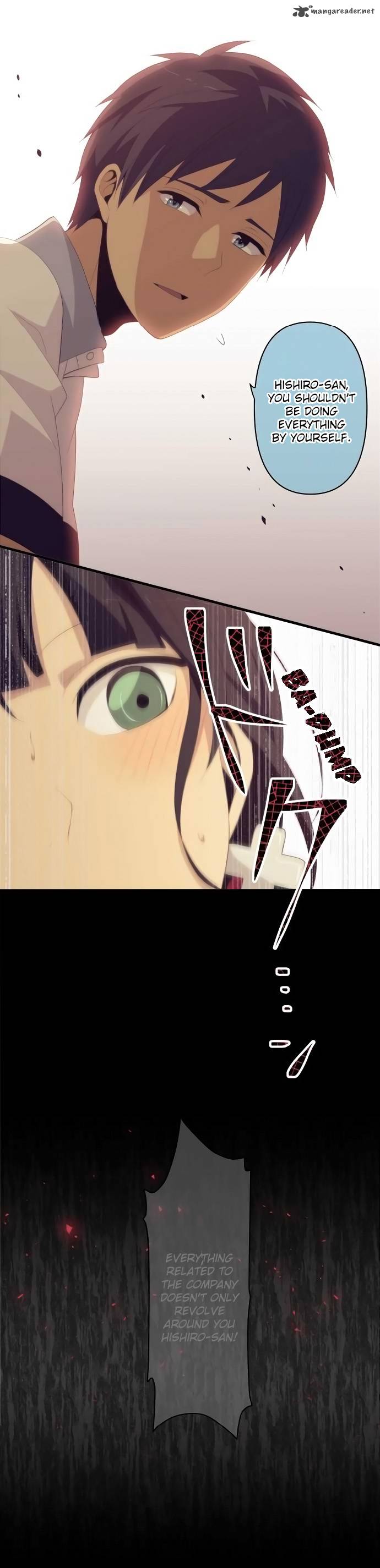 relife_134_19