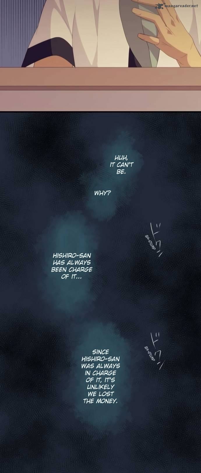 relife_136_22