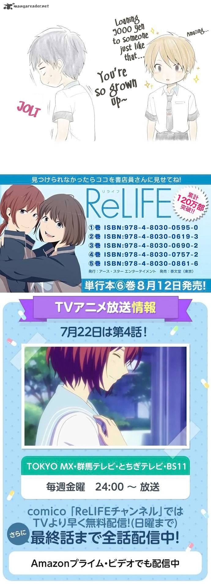 relife_137_25