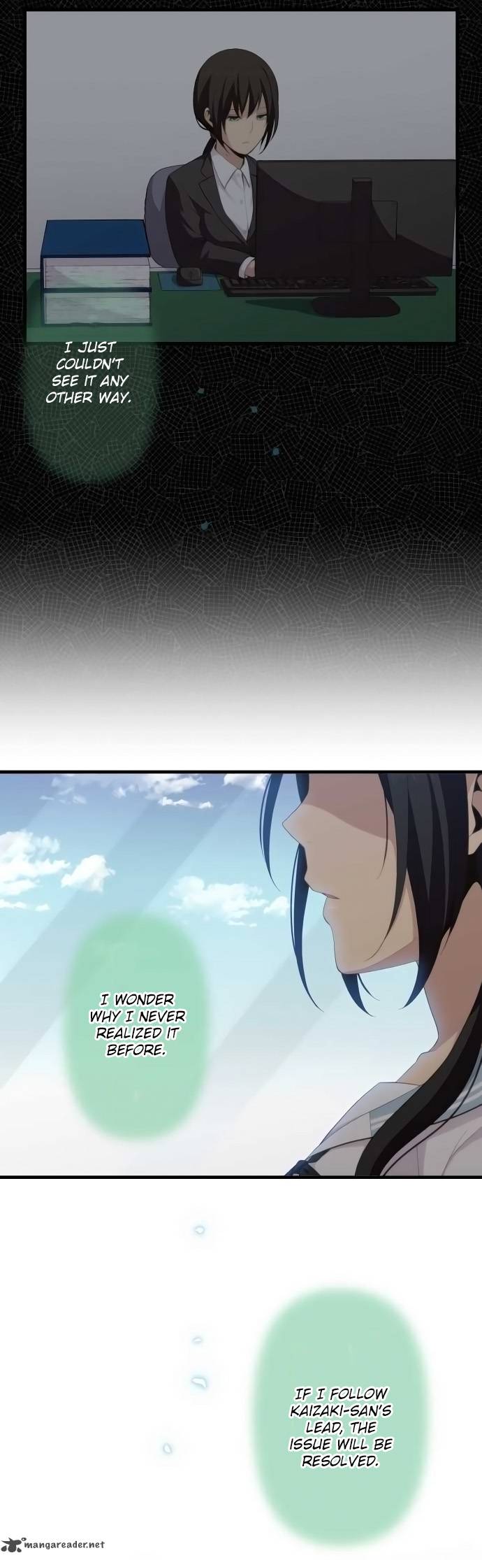 relife_138_12