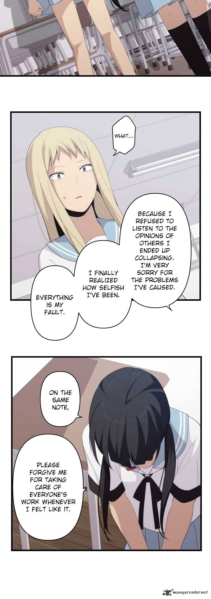 relife_138_17