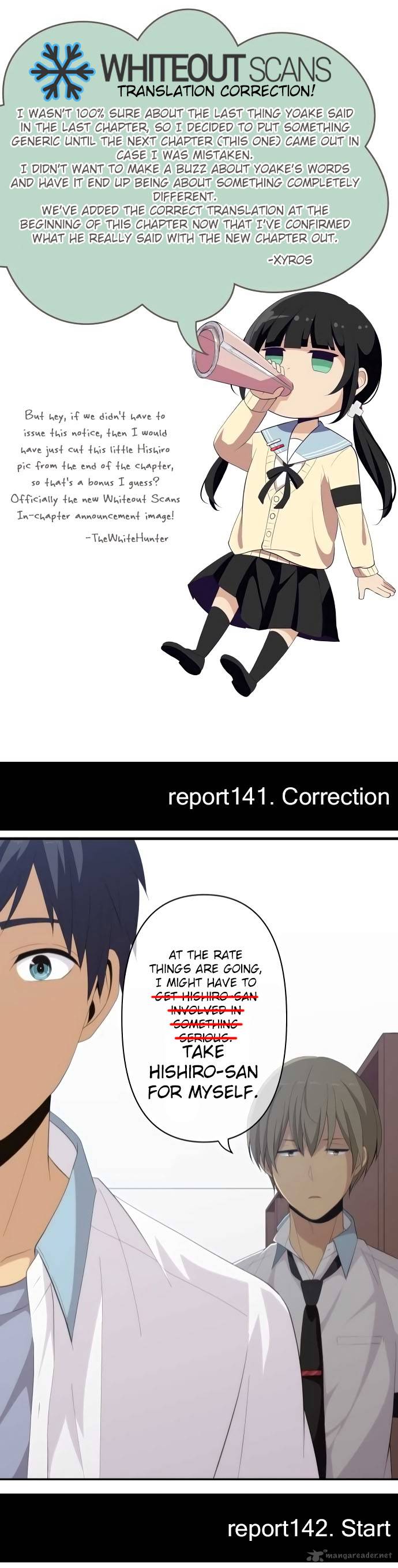 relife_142_1