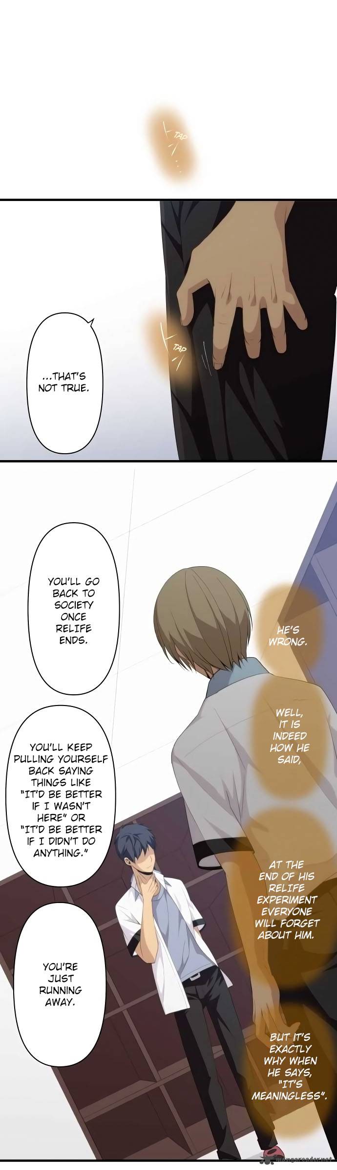 relife_142_17