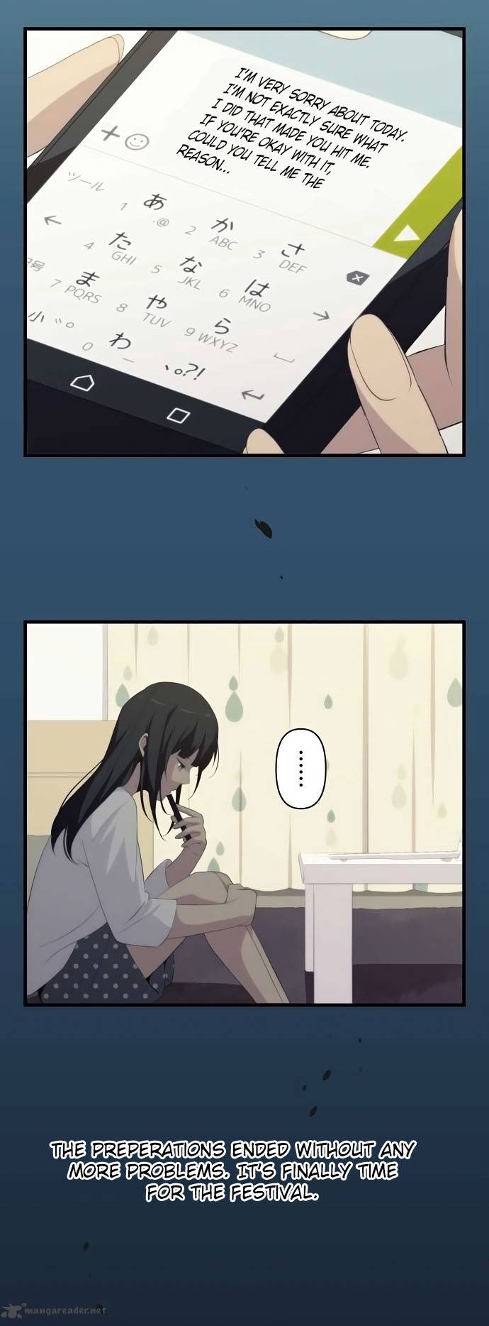relife_143_11