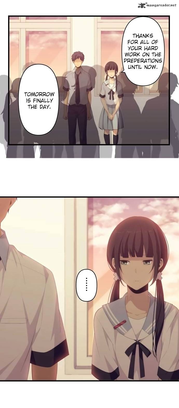 relife_143_7