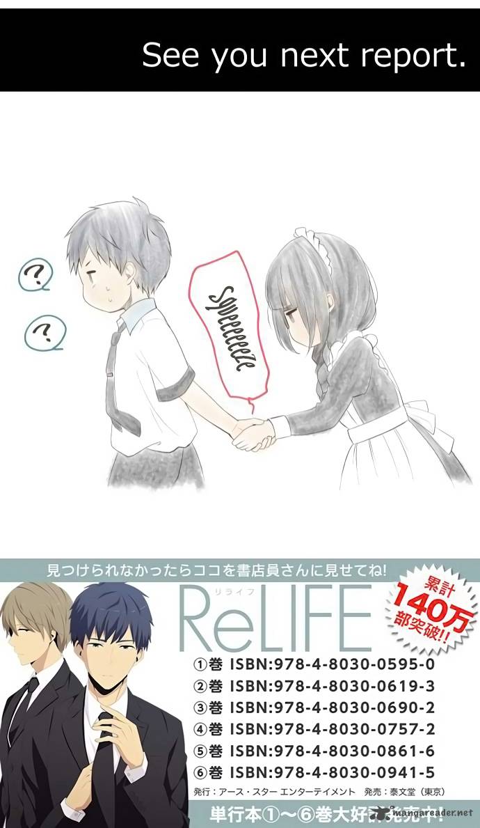 relife_147_26