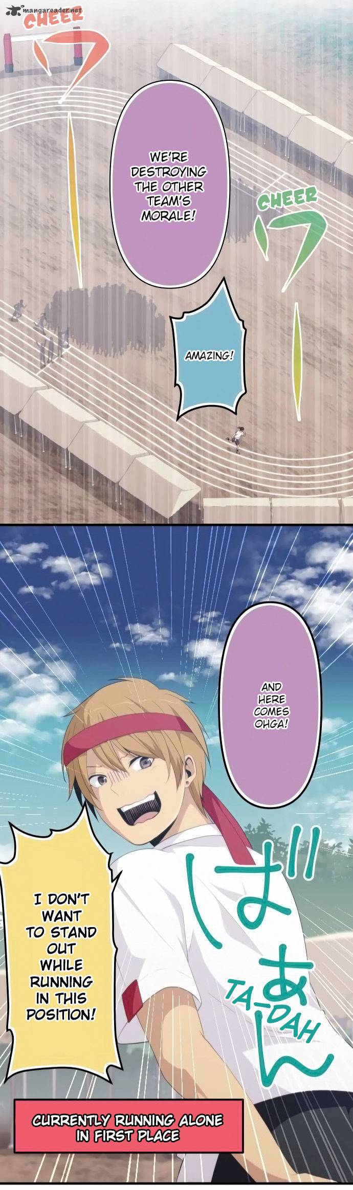 relife_149_21