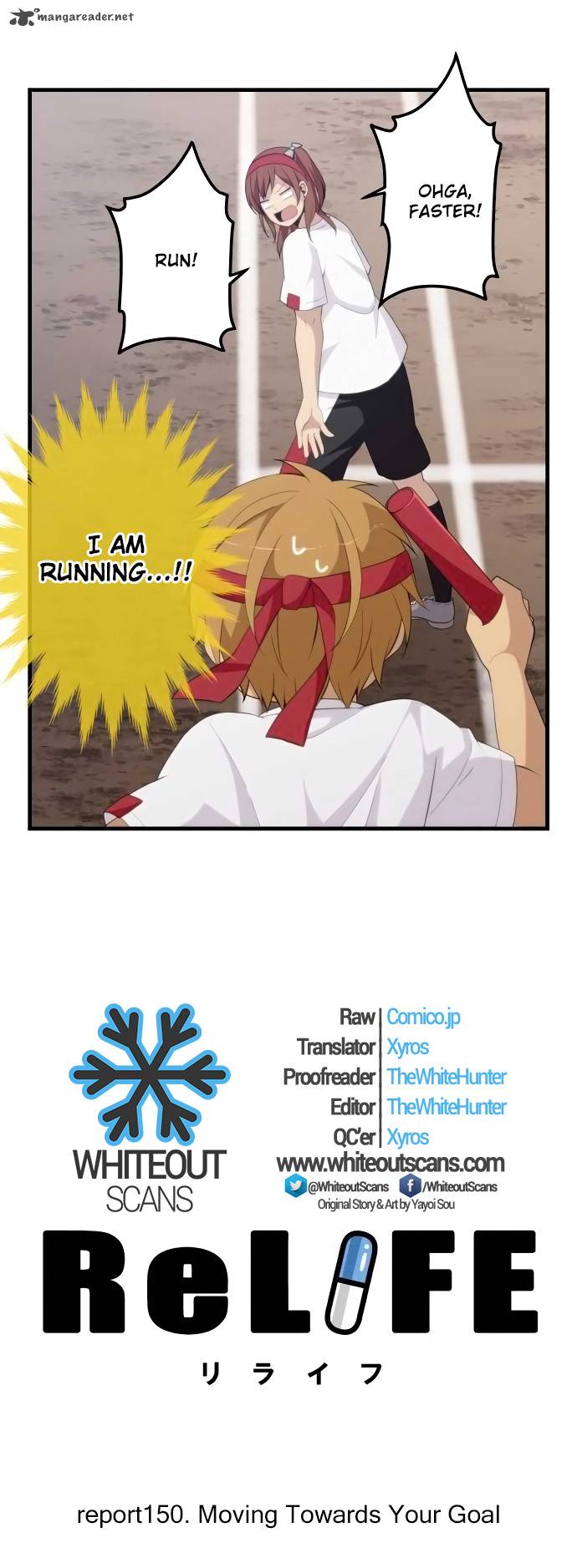 relife_150_2
