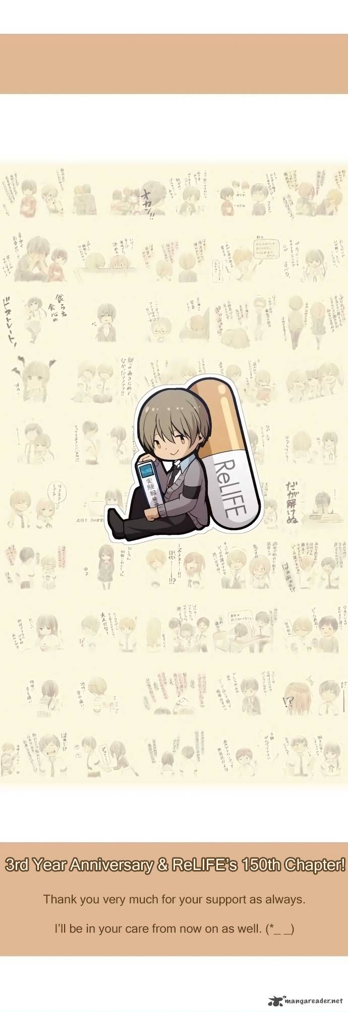 relife_150_24