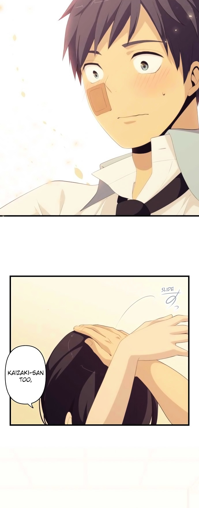 relife_152_12