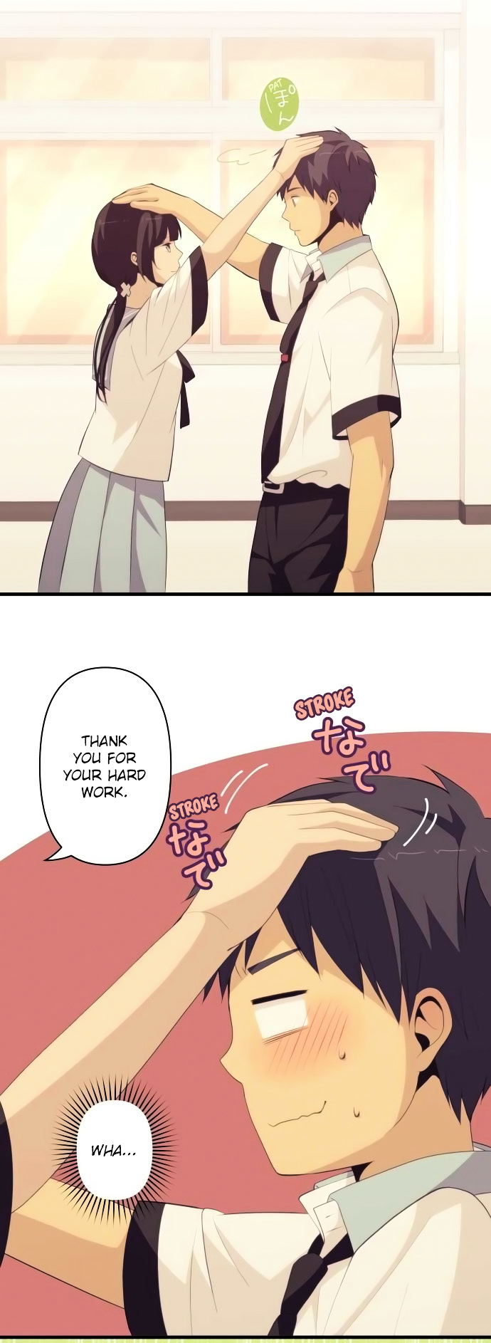 relife_152_13