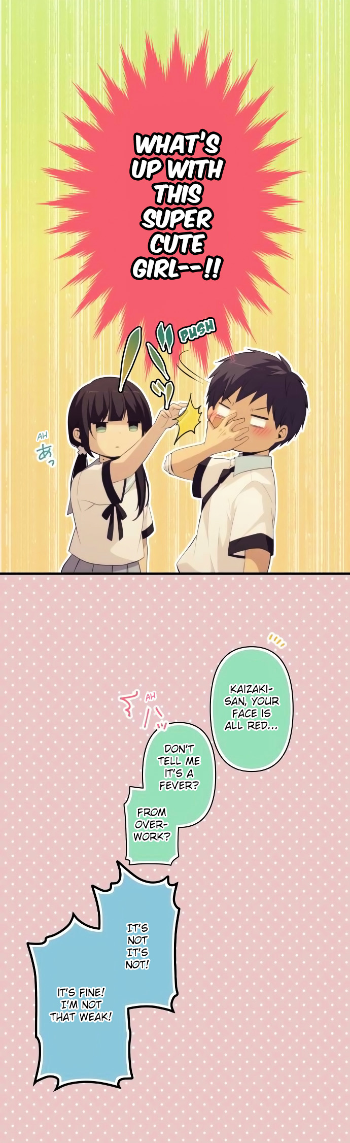 relife_152_14