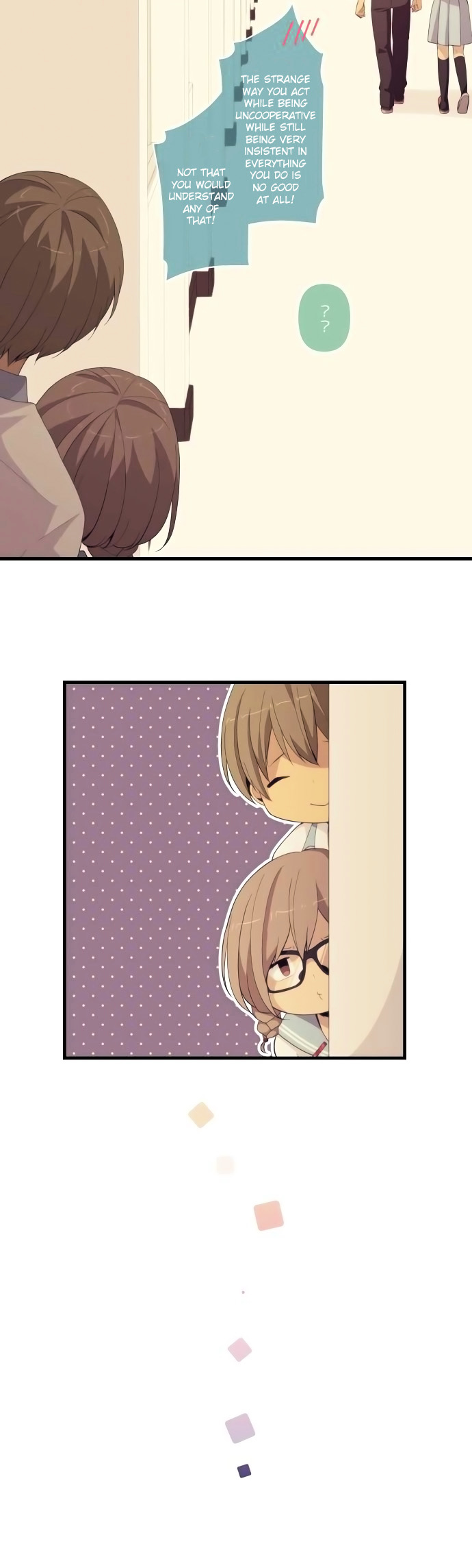 relife_152_16