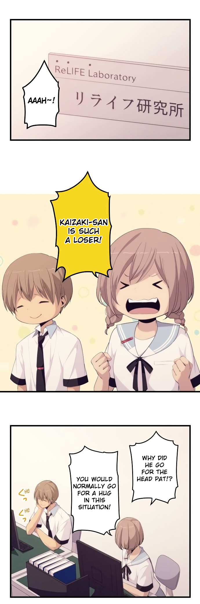 relife_152_17