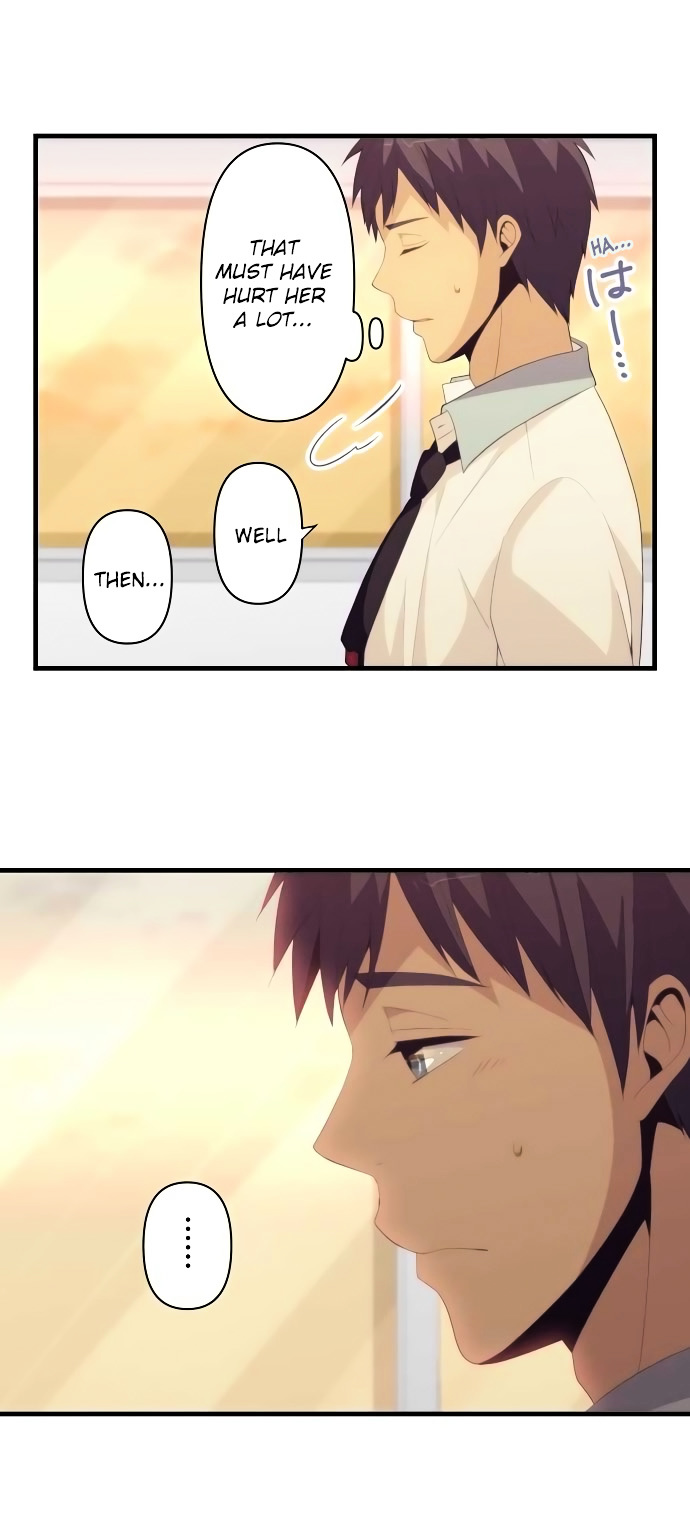 relife_152_4