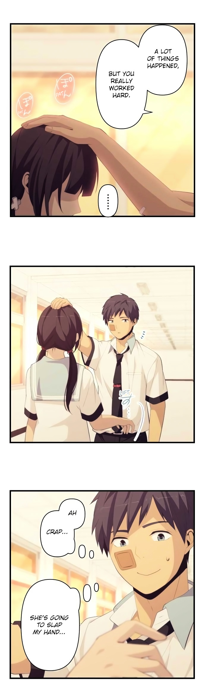 relife_152_8