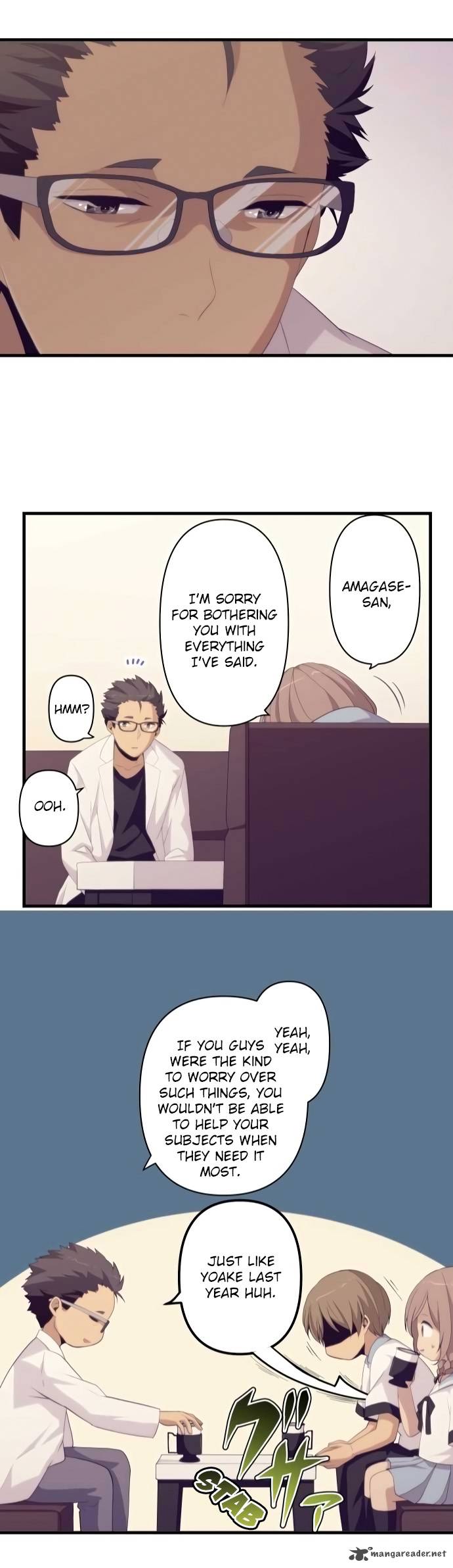 relife_155_22