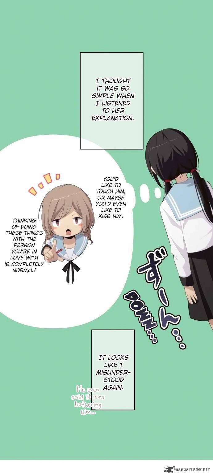relife_156_19
