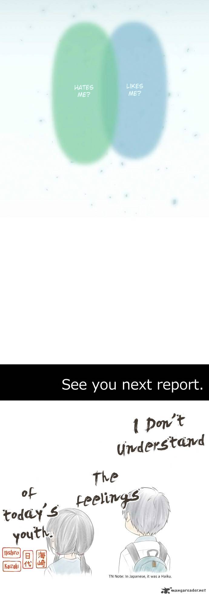 relife_156_23