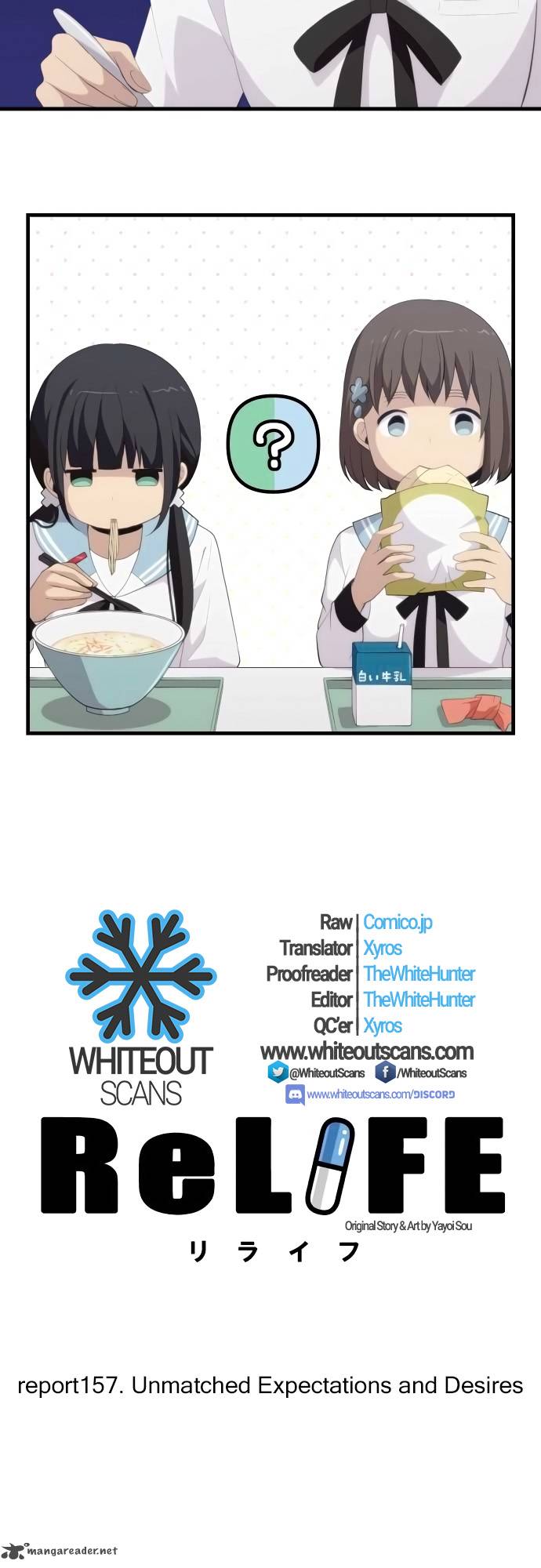 relife_157_2