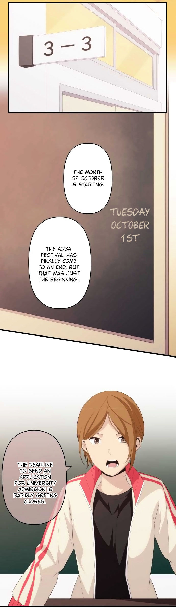 relife_158_12