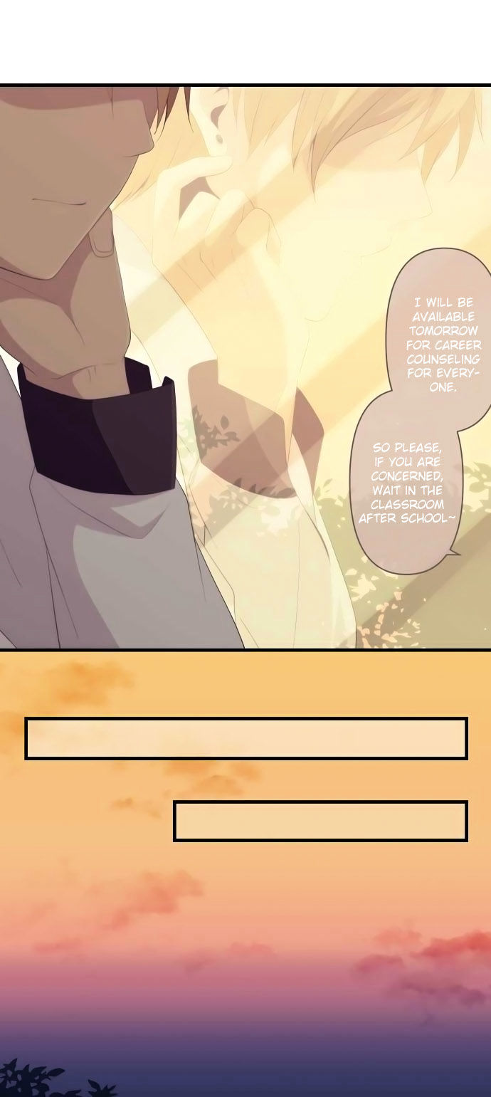 relife_158_14