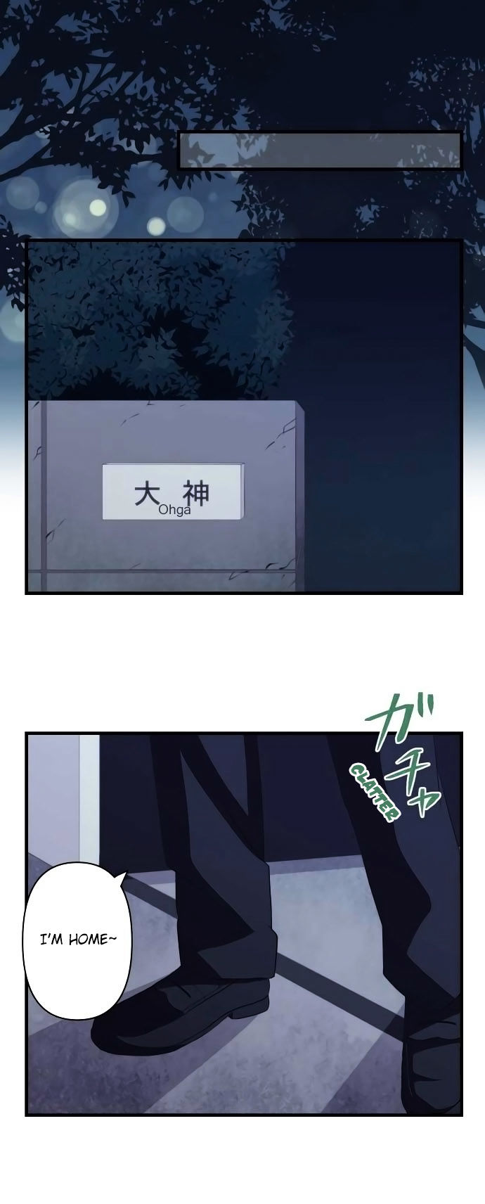 relife_158_19