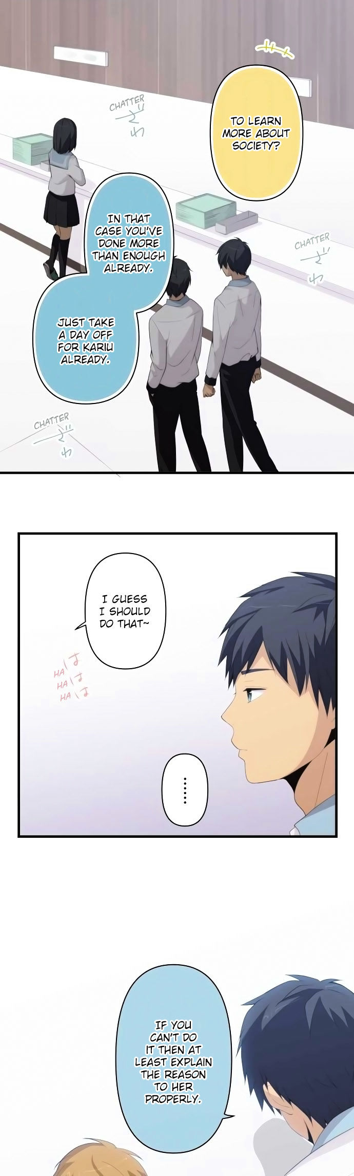 relife_158_3