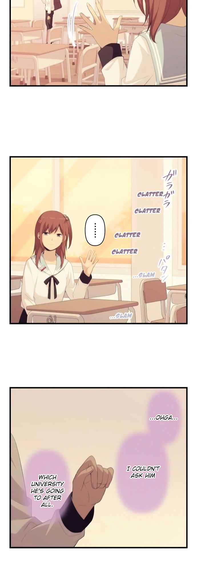 relife_159_22