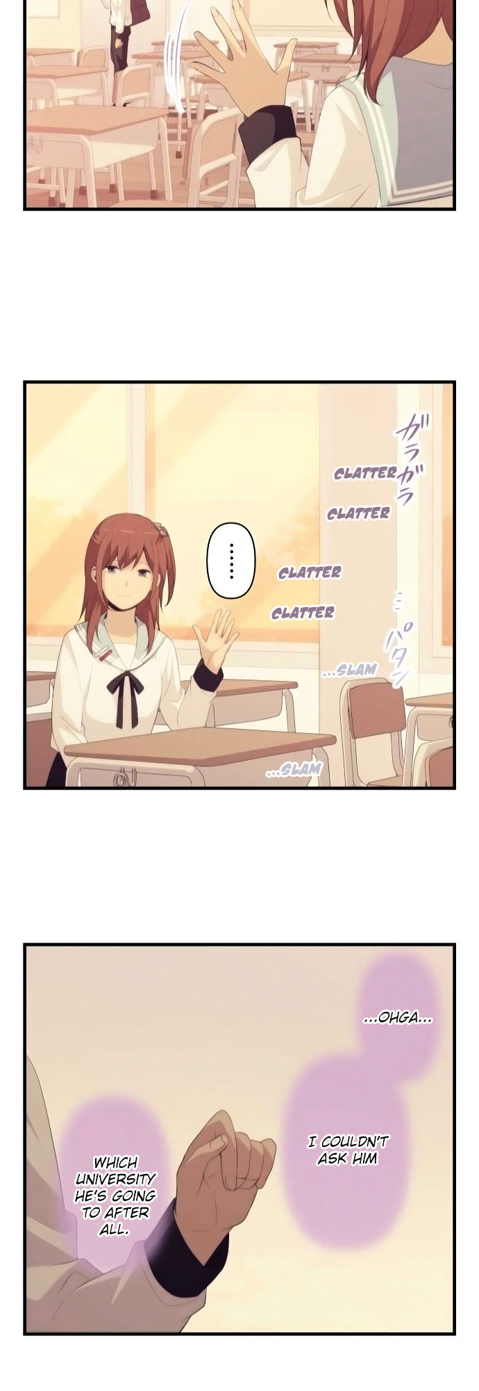relife_159_22