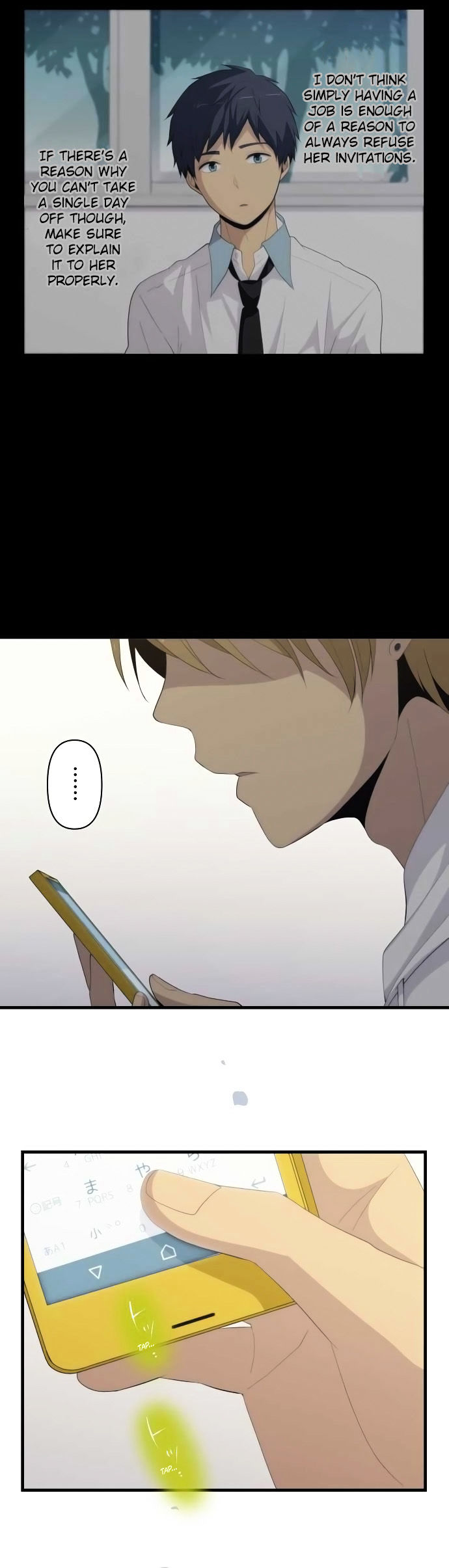 relife_159_5
