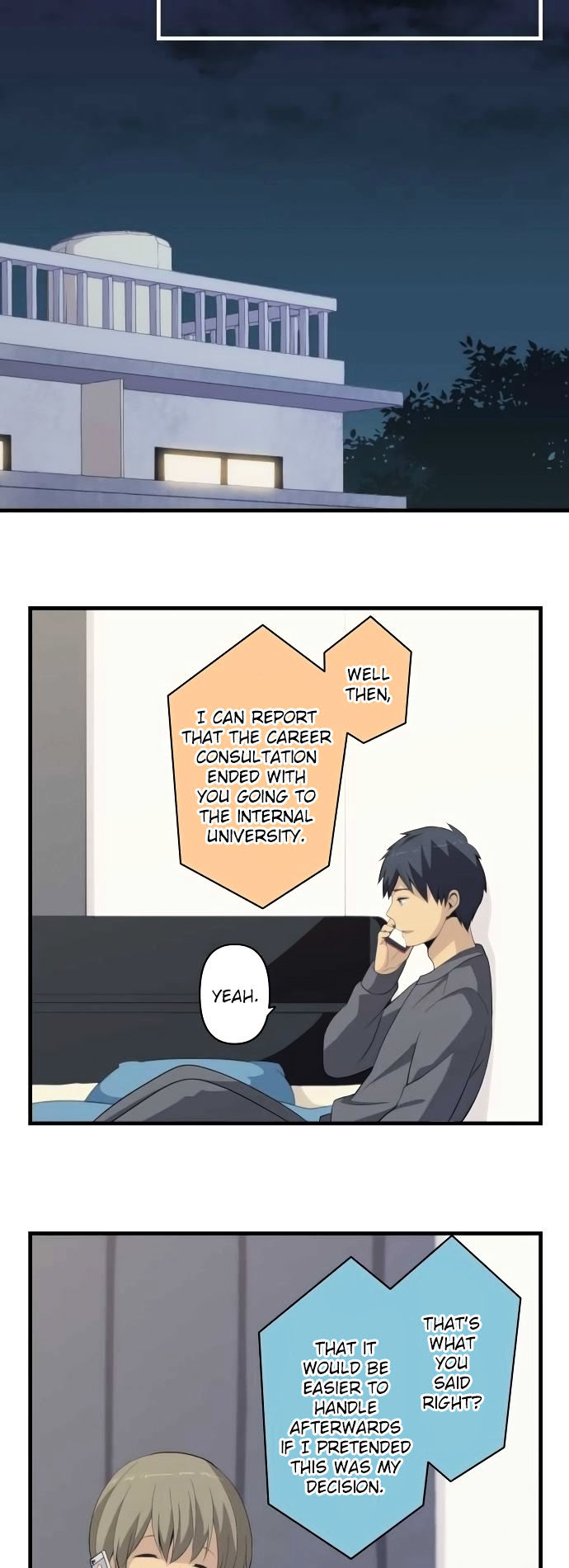 relife_160_17