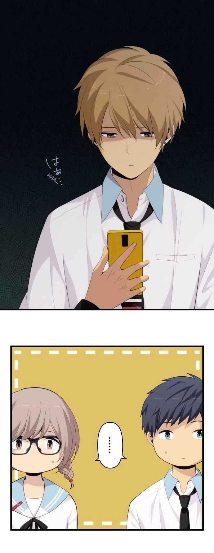relife_161_1