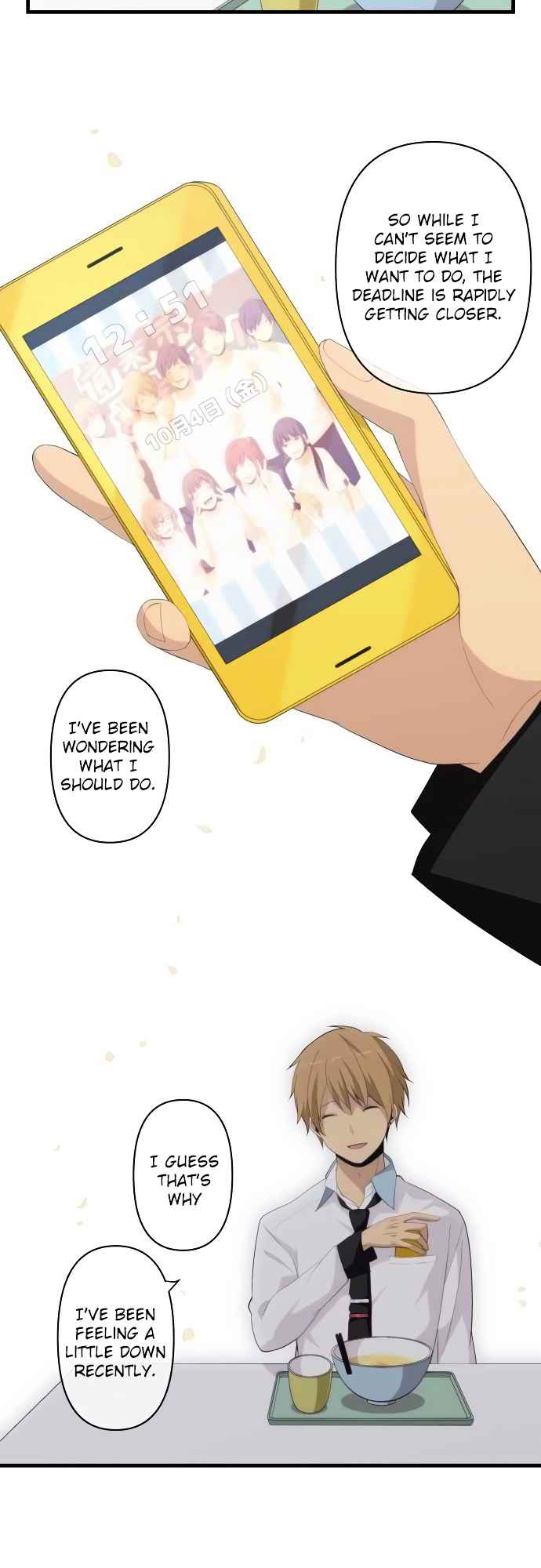 relife_161_13